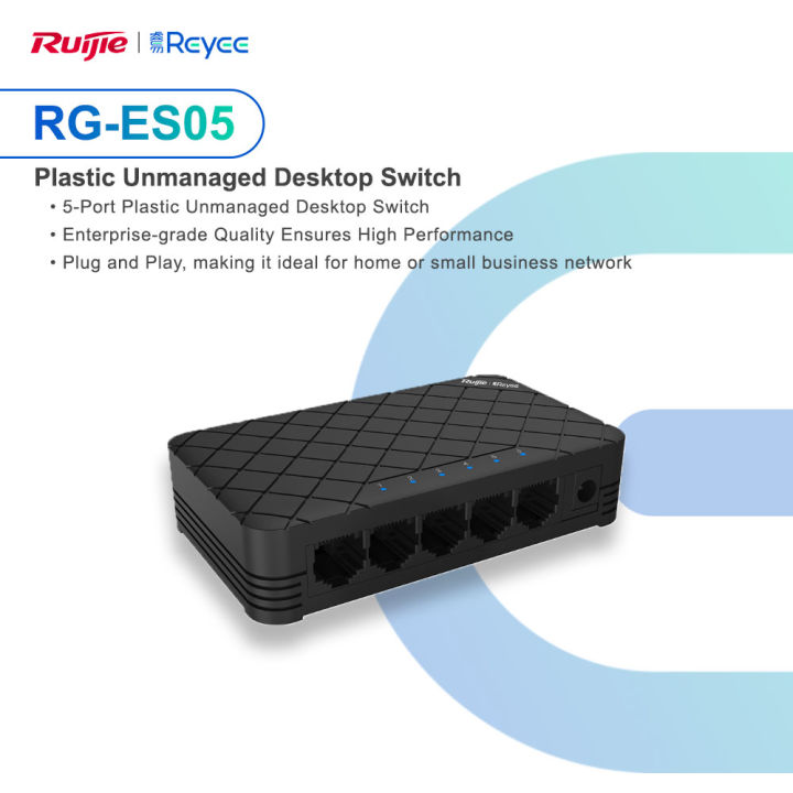 RUIJIE REYEE RG-ES05 5Port 10/100Mbps SWITCH PLASTIC CASE